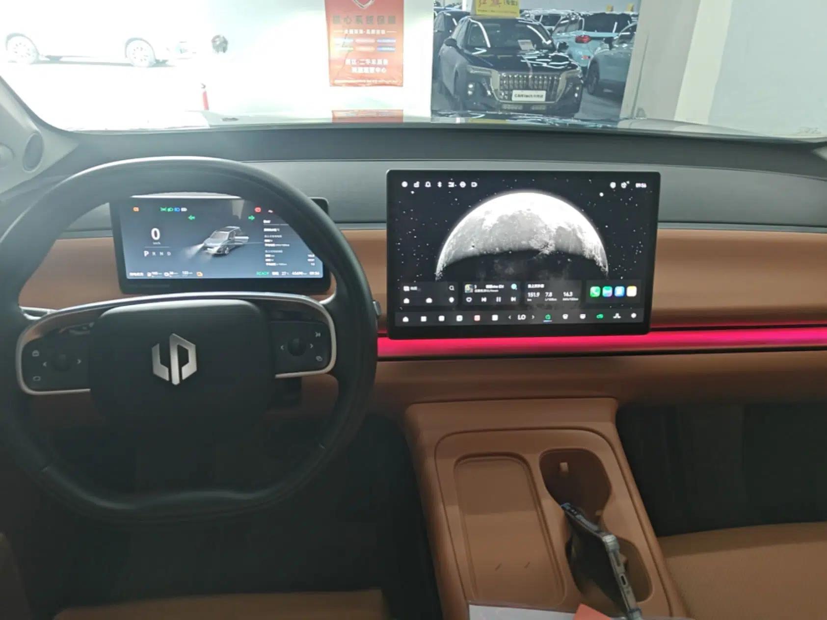 Leapmotor C16 2024 Range-Extended 200 Luxury Edition — миниатюра 16