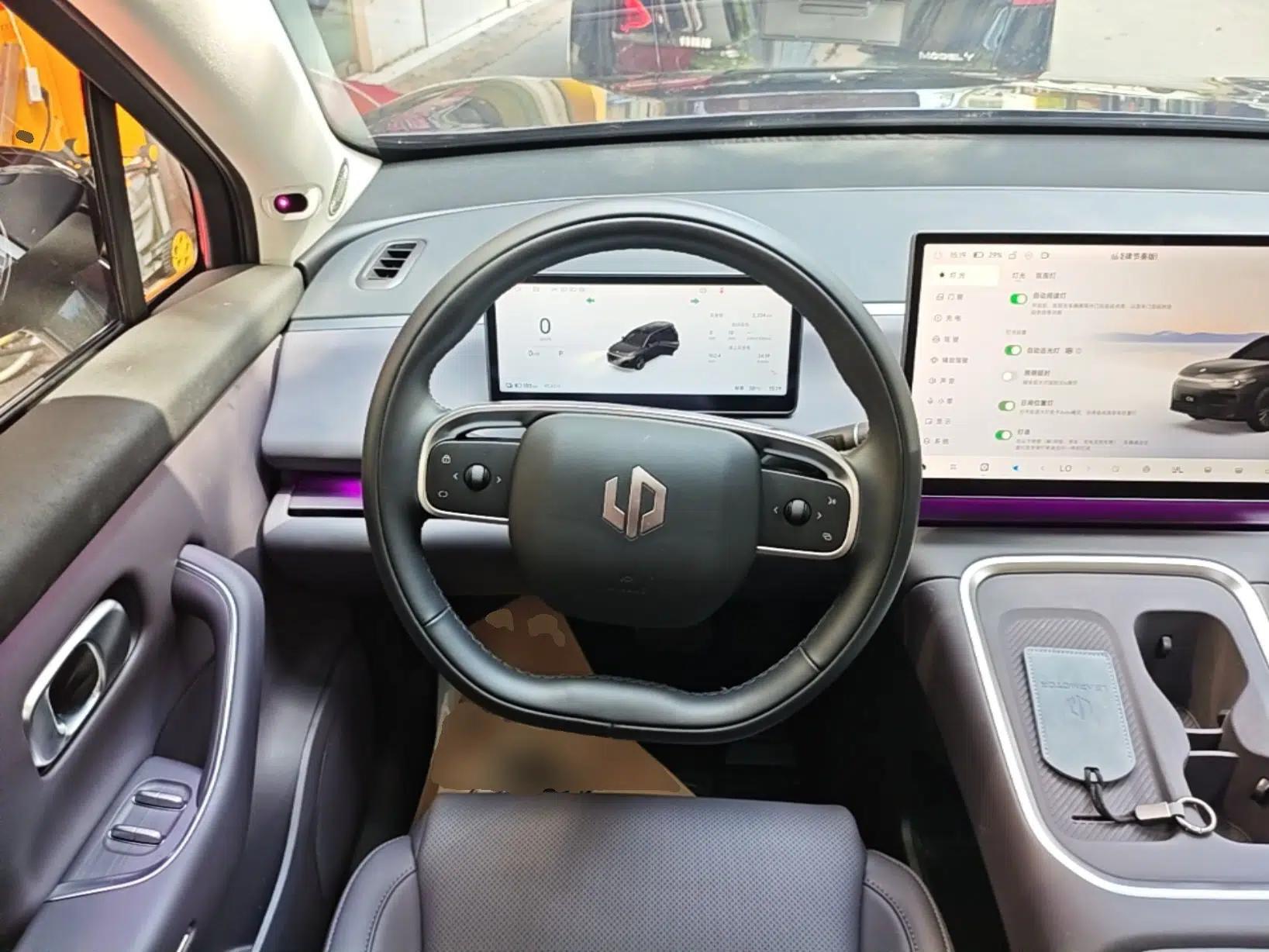 Leapmotor C16 2026 All-Electric 630 LiDAR Zhizun Edition 6 Seats — миниатюра 18