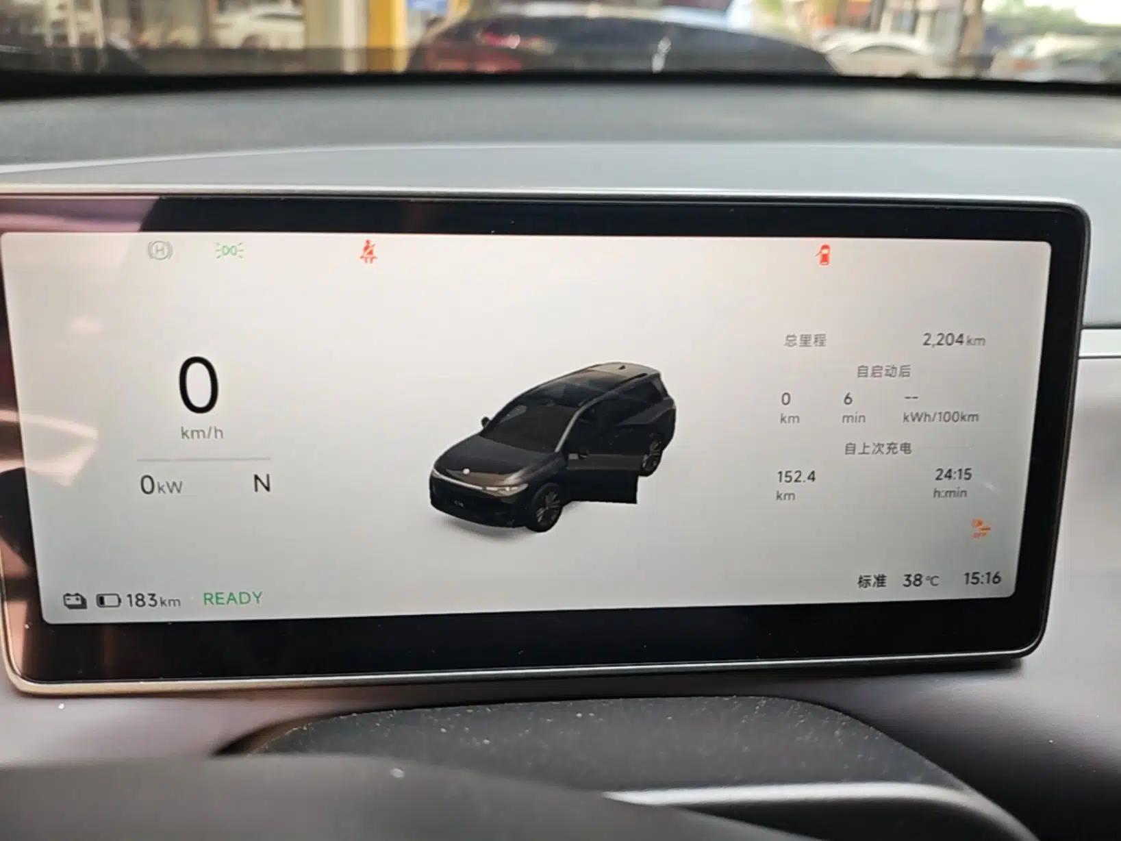 Leapmotor C16 2026 All-Electric 630 LiDAR Zhizun Edition 6 Seats — миниатюра 19