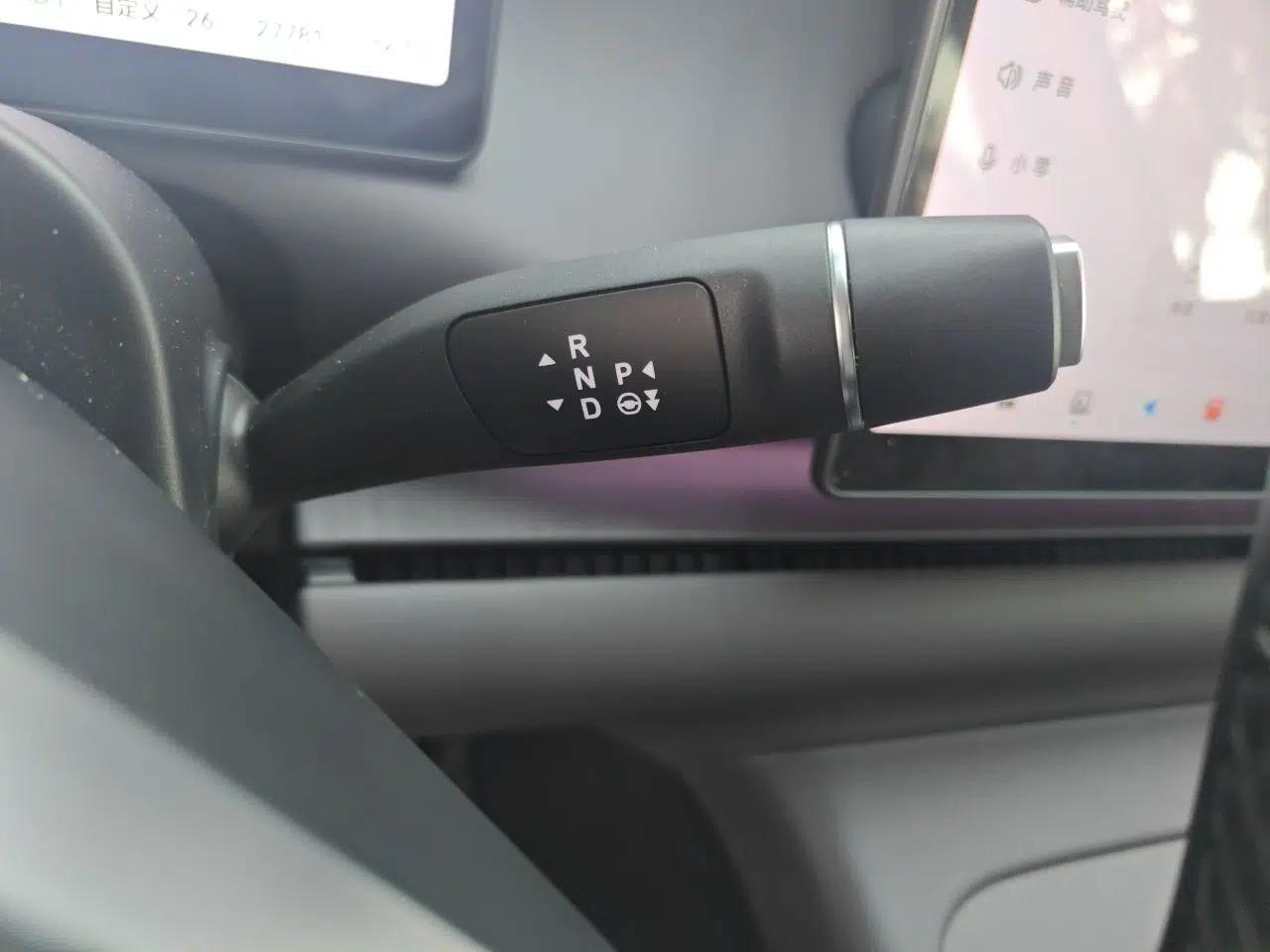 Leapmotor C16 2024 Range-Extended 200 Luxury Edition — миниатюра 11