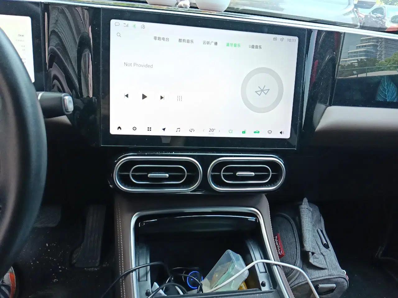 Leapmotor C01 2023 525 Comfort Edition — миниатюра 13