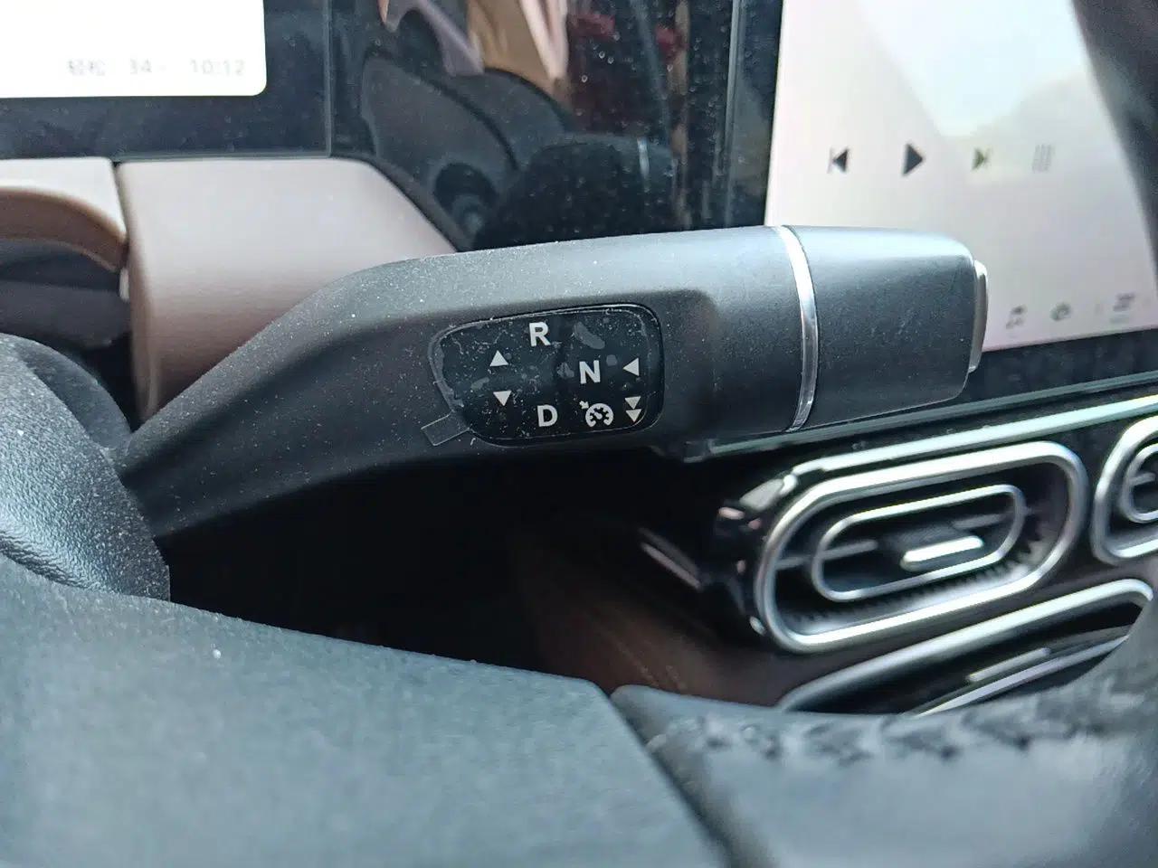 Leapmotor C01 2023 525 Comfort Edition — миниатюра 14