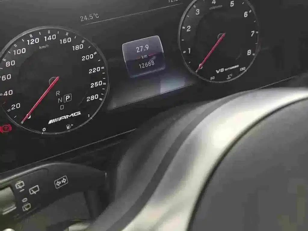 2023 Mercedes-Benz G-Class AMG 63 — миниатюра 7