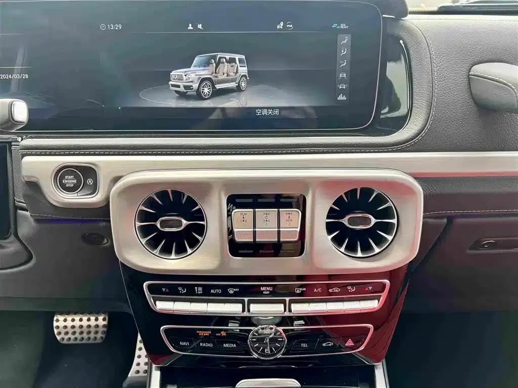 2023 Mercedes-Benz G-Class AMG 63 — миниатюра 11