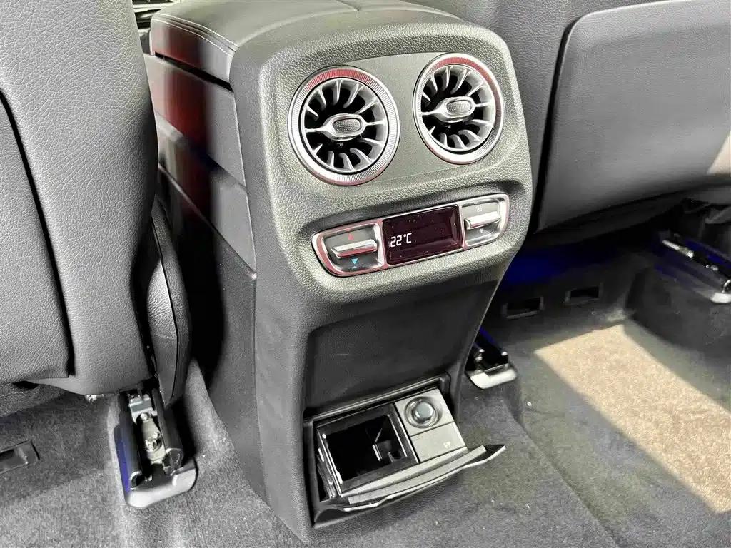 2023 Mercedes-Benz G-Class AMG 63 — миниатюра 18