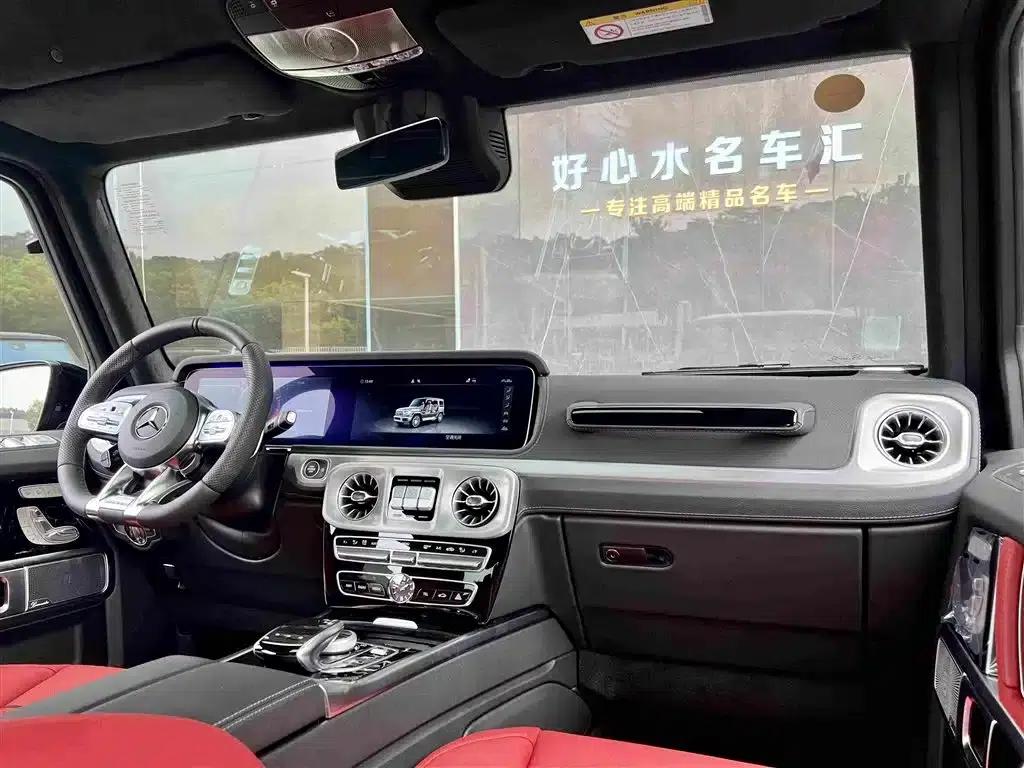 2023 Mercedes-Benz G-Class AMG 63 — миниатюра 9