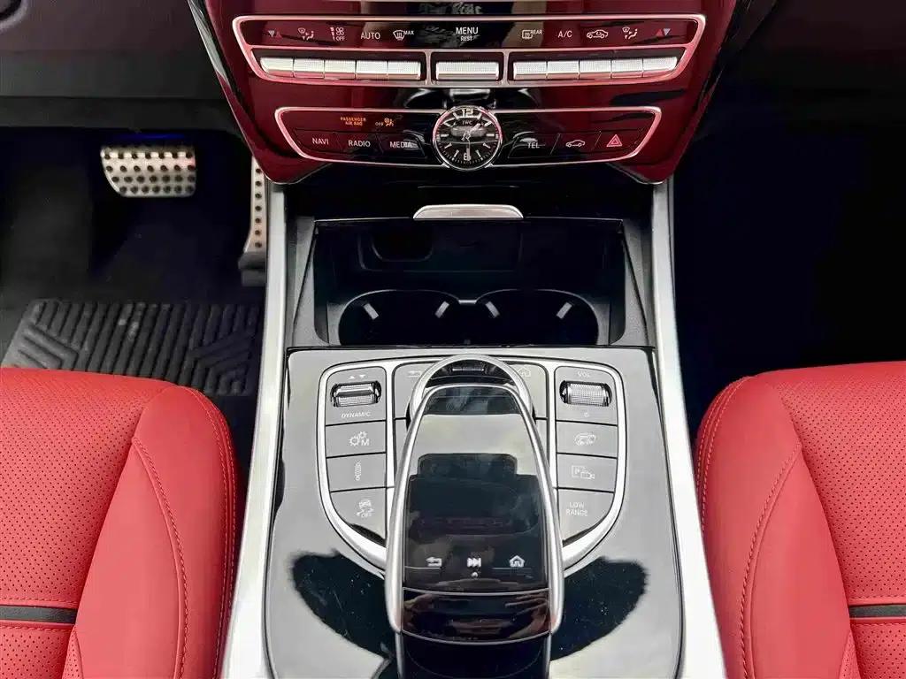 2023 Mercedes-Benz G-Class AMG 63 — миниатюра 10