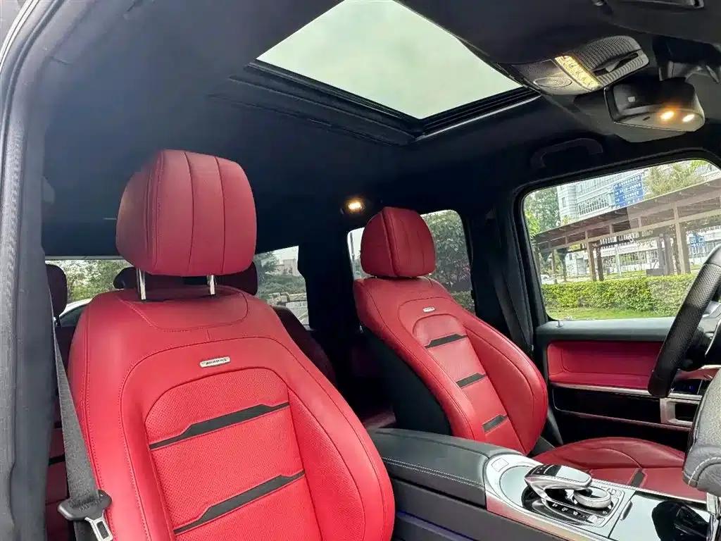 2024 Mercedes-Benz G-Class AMG 63 Year of the Dragon Edition — миниатюра 12