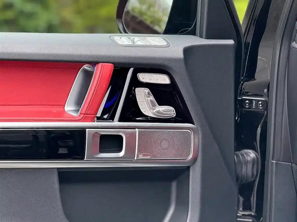 2024 Mercedes-Benz G-Class AMG 63 Year of the Dragon Edition — миниатюра 15