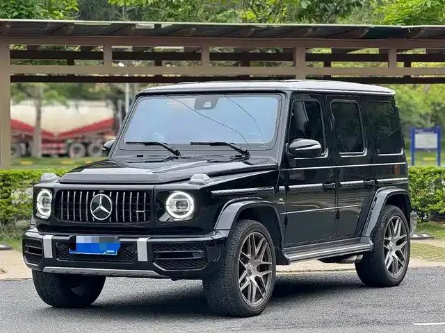2024 Mercedes-Benz G-Class AMG 63 Year of the Dragon Edition