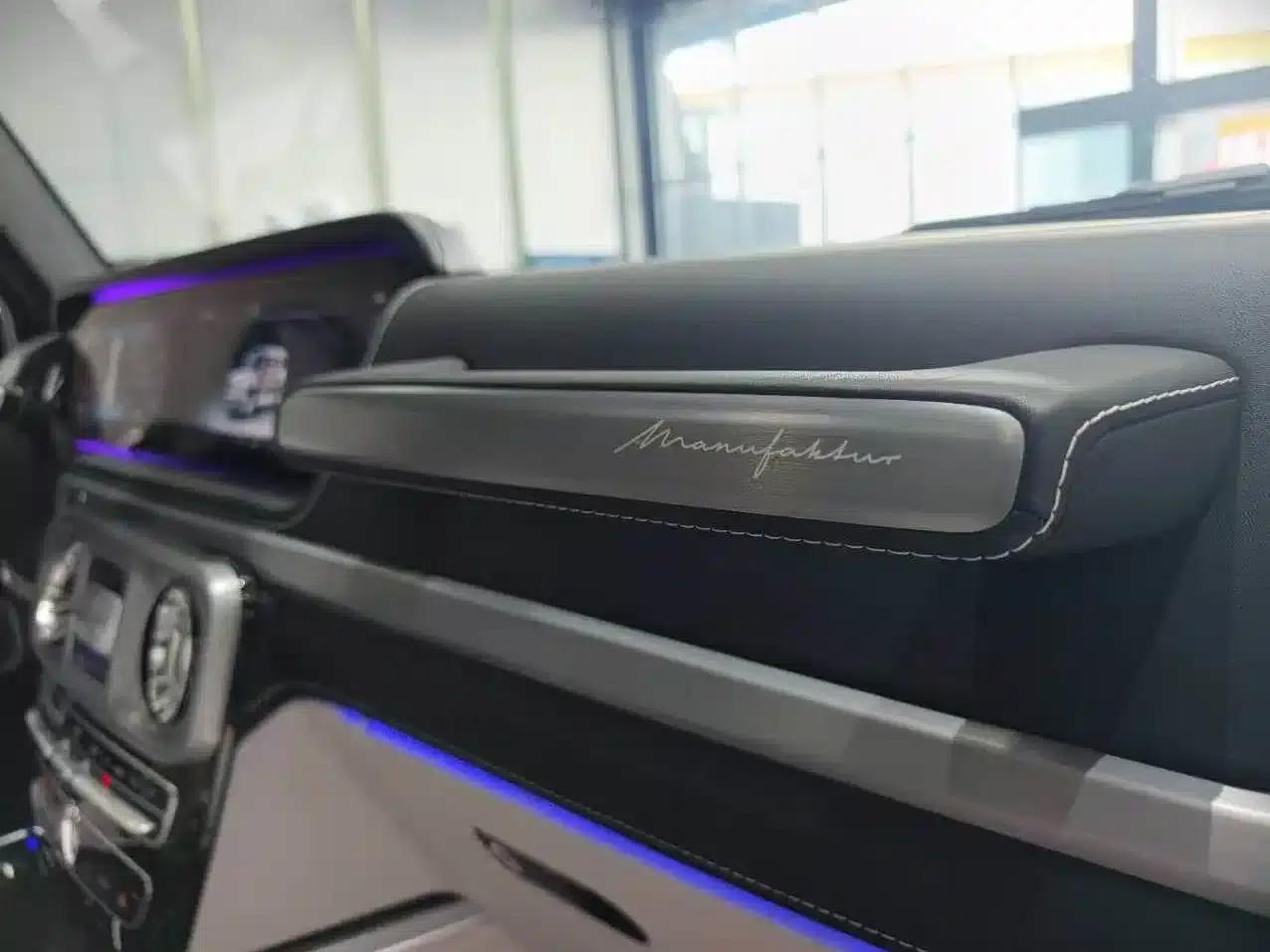 2023 Mercedes-Benz G-Class AMG 63 — миниатюра 5