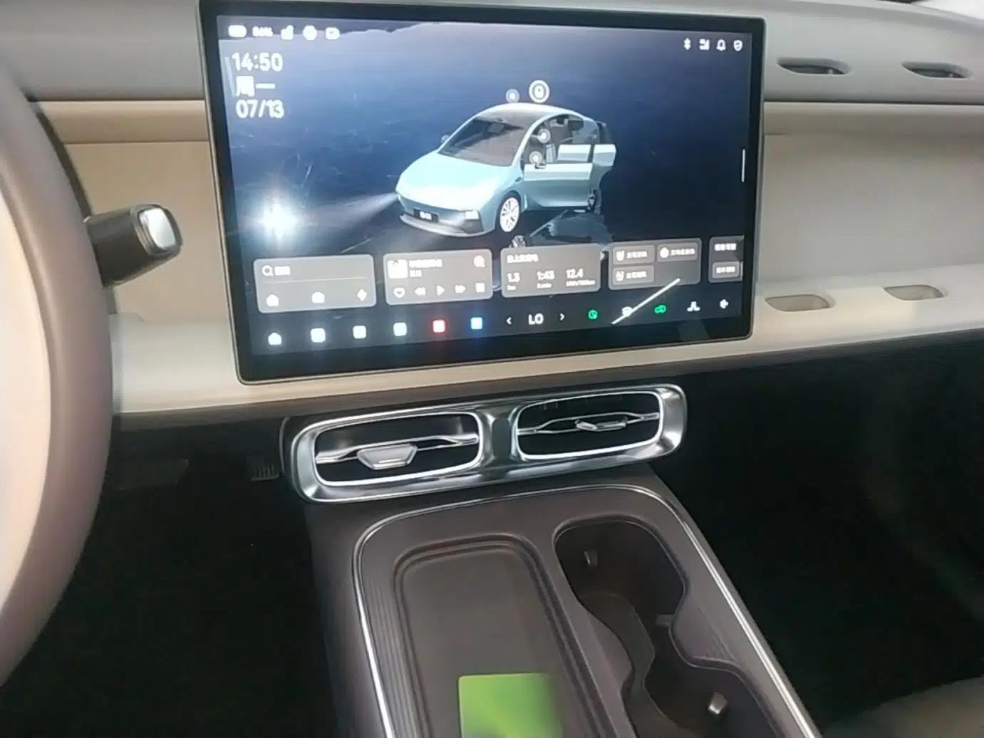 Leapmotor B01 2025 550 LiDAR Edition — миниатюра 15