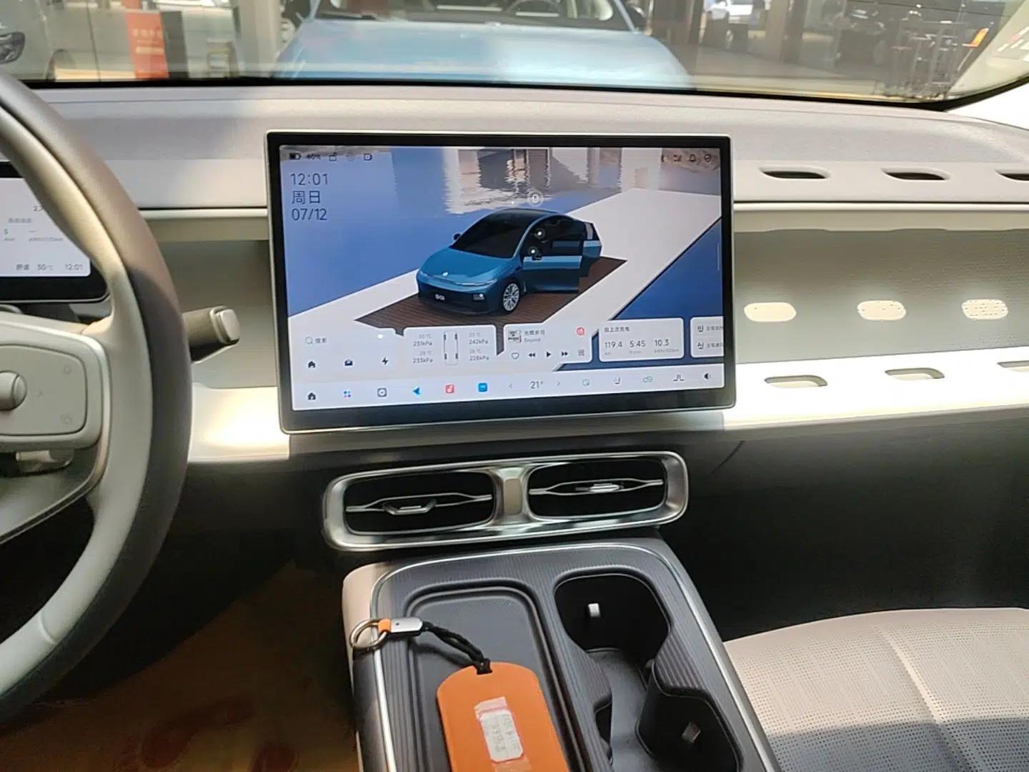 Leapmotor B01 2025 550 LiDAR Edition — миниатюра 20
