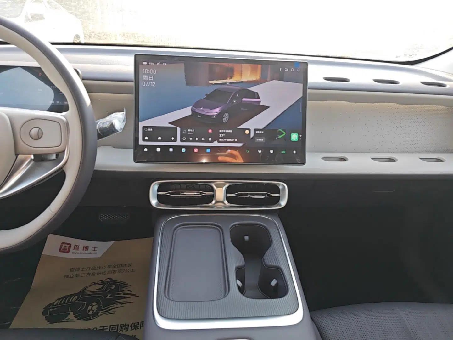 Leapmotor B01 2025 550 Comfort Edition — миниатюра 15