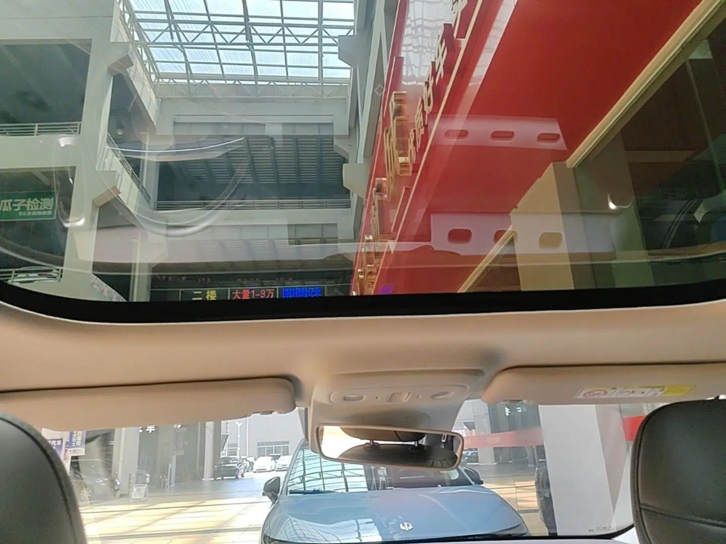 Leapmotor B01 2025 550 LiDAR Edition — миниатюра 26