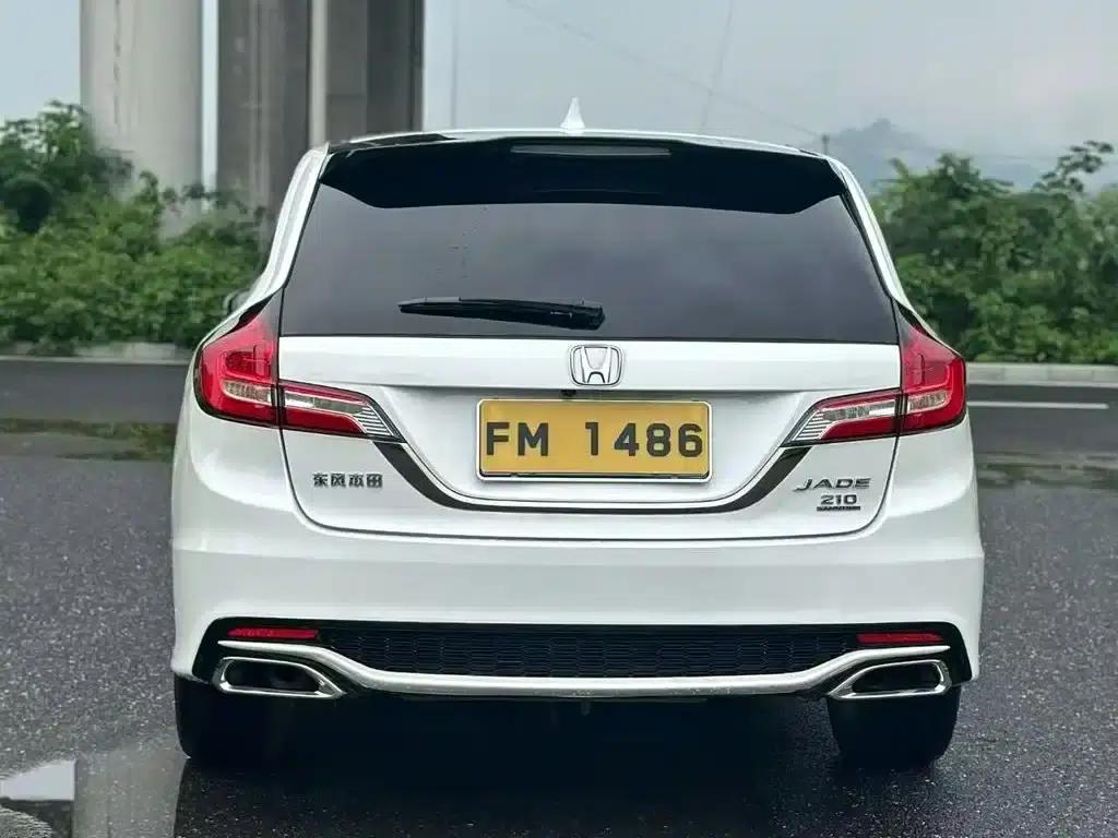 Jade 2017 210TURBO CVT Luxury Edition 5-seater — миниатюра 4