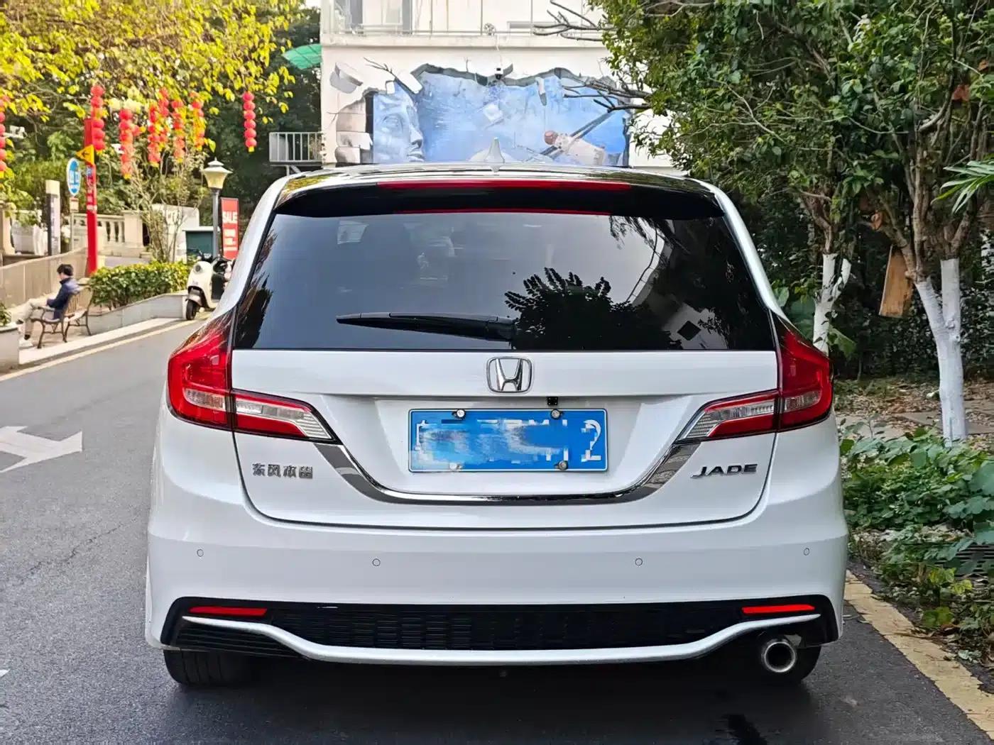 Jade 2017 1.8L Automatic Comfort Edition 5-seater — миниатюра 5