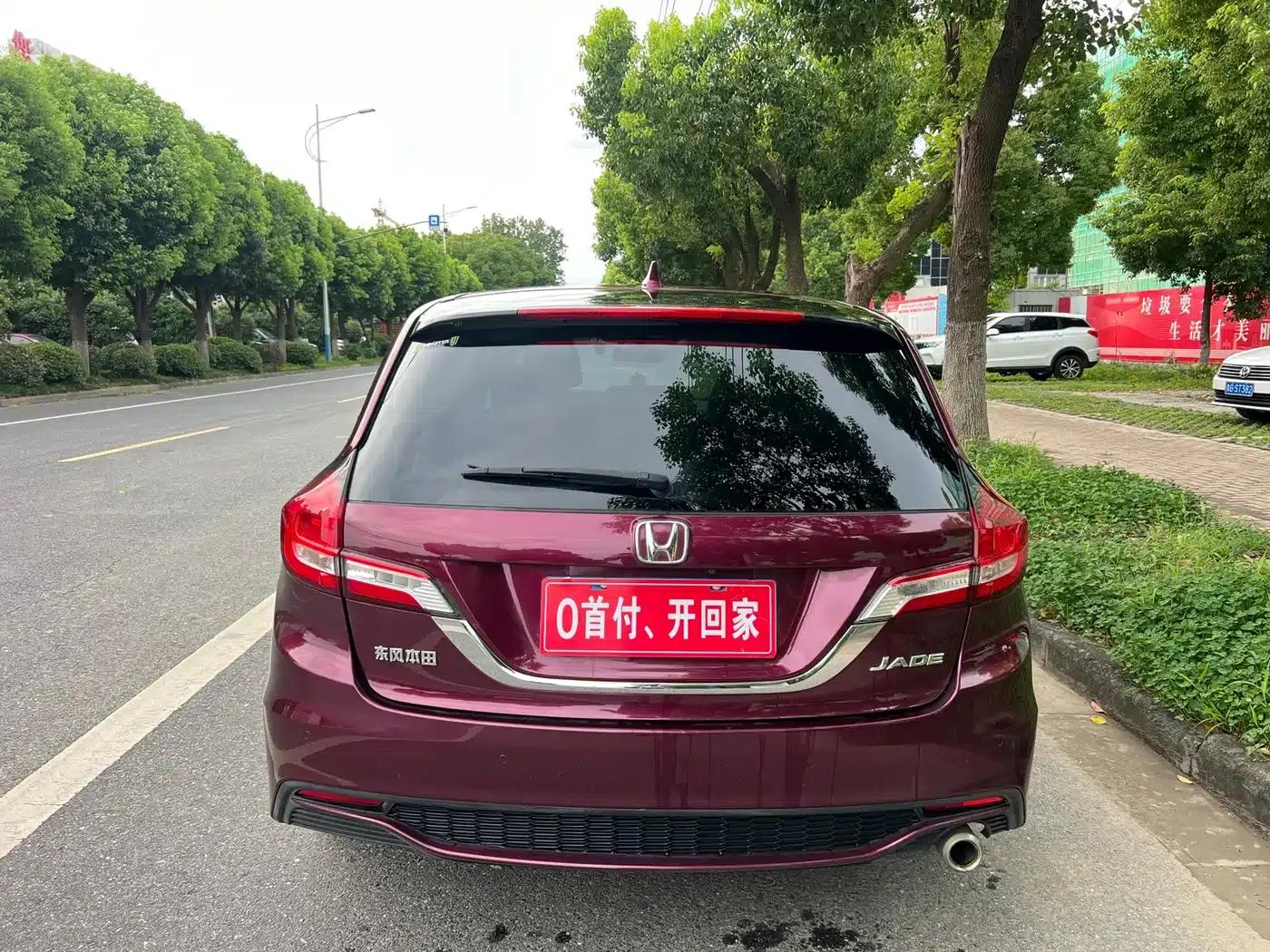 Jade 2017 1.8L Automatic Comfort Edition 5-seater — миниатюра 10