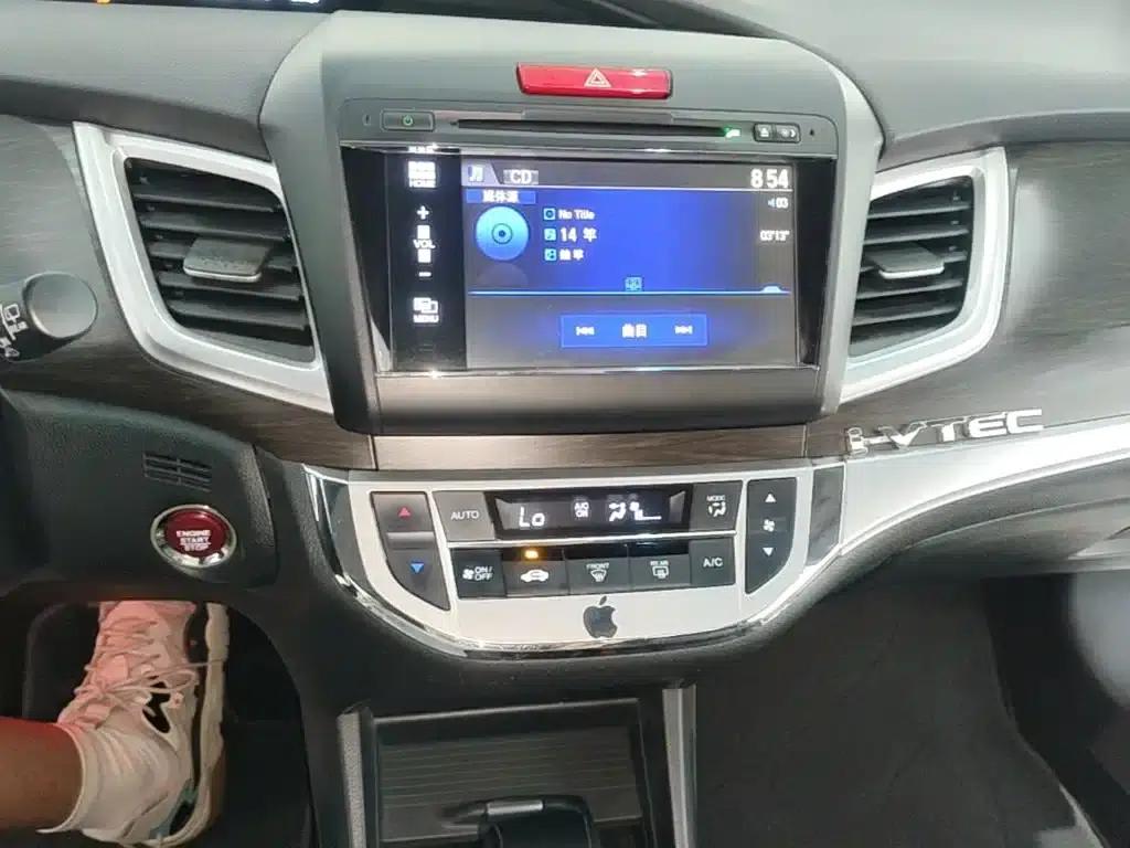 Jade 2014 1.8L CVT Luxury Premium Edition 5-seater — миниатюра 13