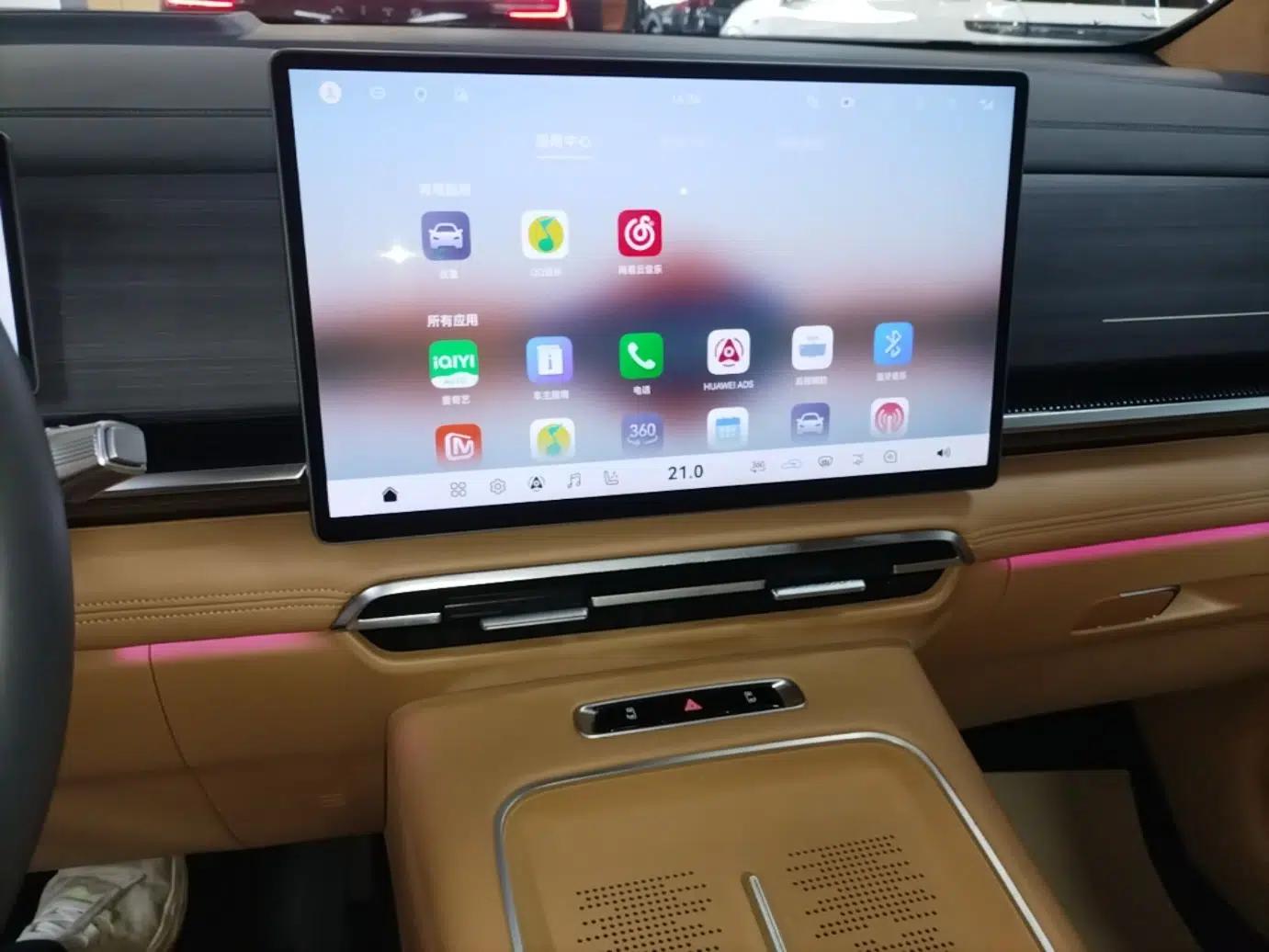 VOYAH Dream 2026 Model PHEV Qiankun Ultra — миниатюра 15