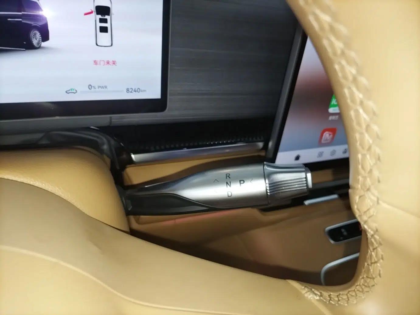 VOYAH Dream 2026 Model PHEV Qiankun Ultra — миниатюра 16