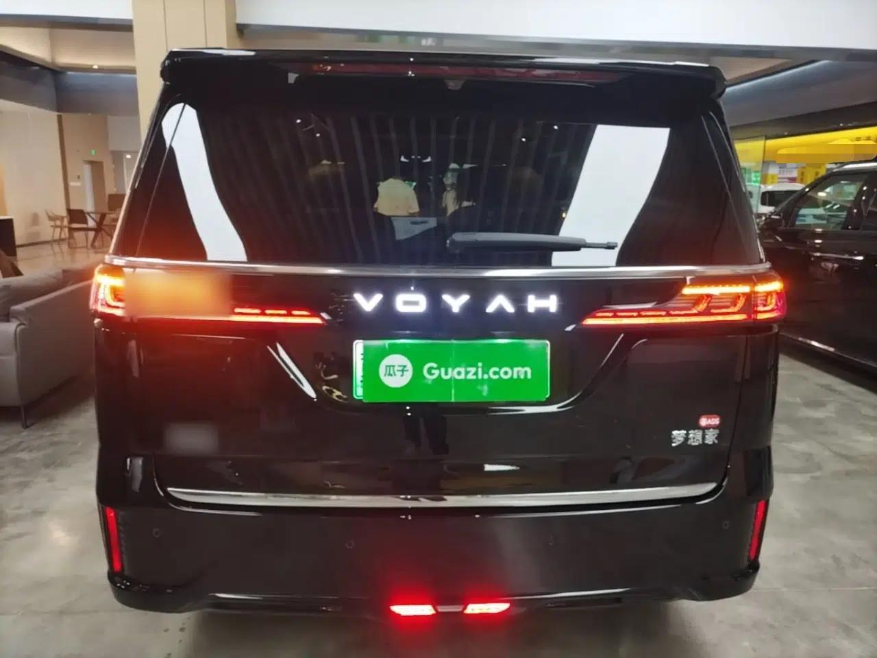 VOYAH Dream 2026 Model PHEV Qiankun Ultra — миниатюра 5
