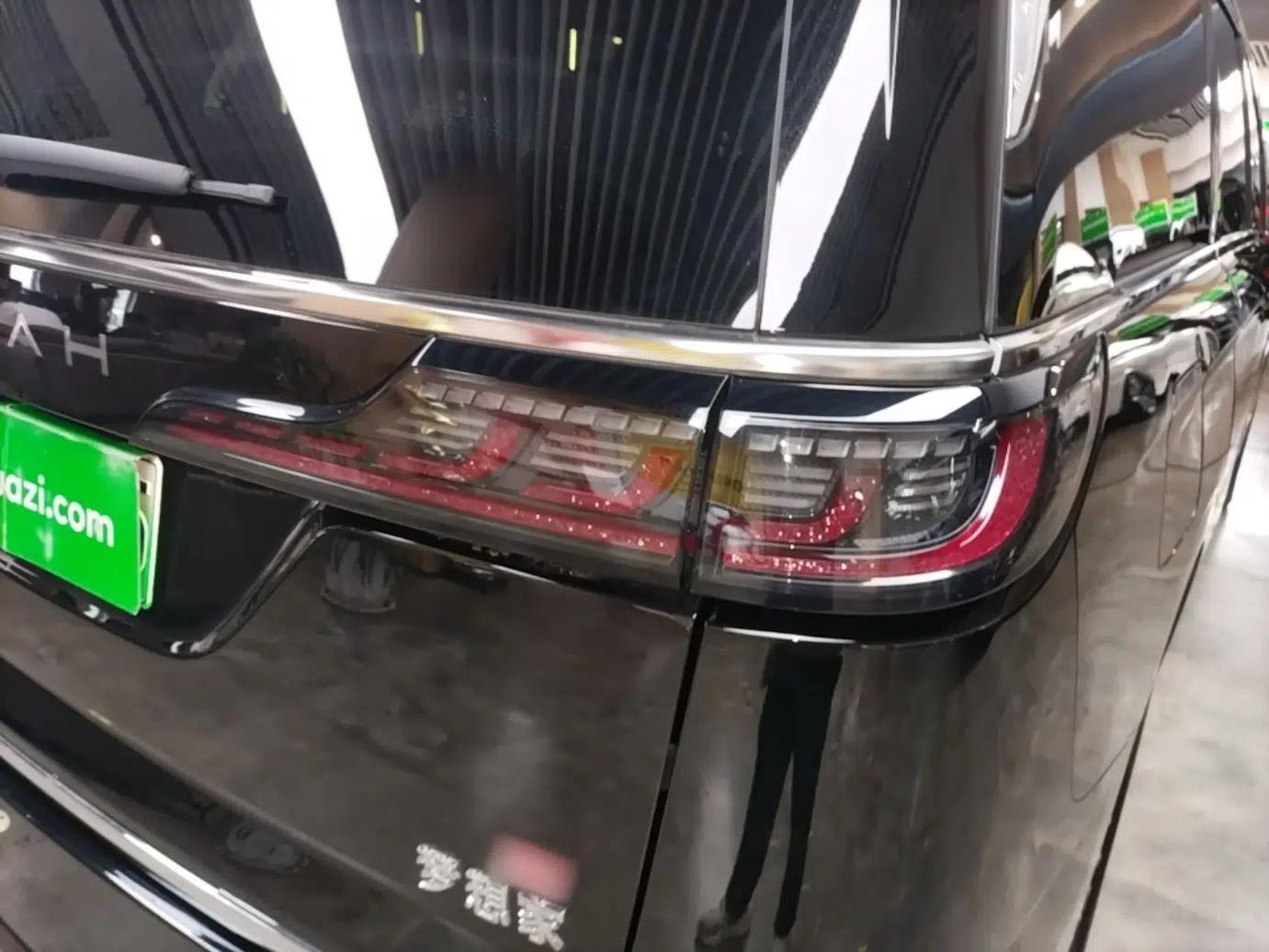 VOYAH Dream 2026 Model PHEV Qiankun Ultra — миниатюра 9