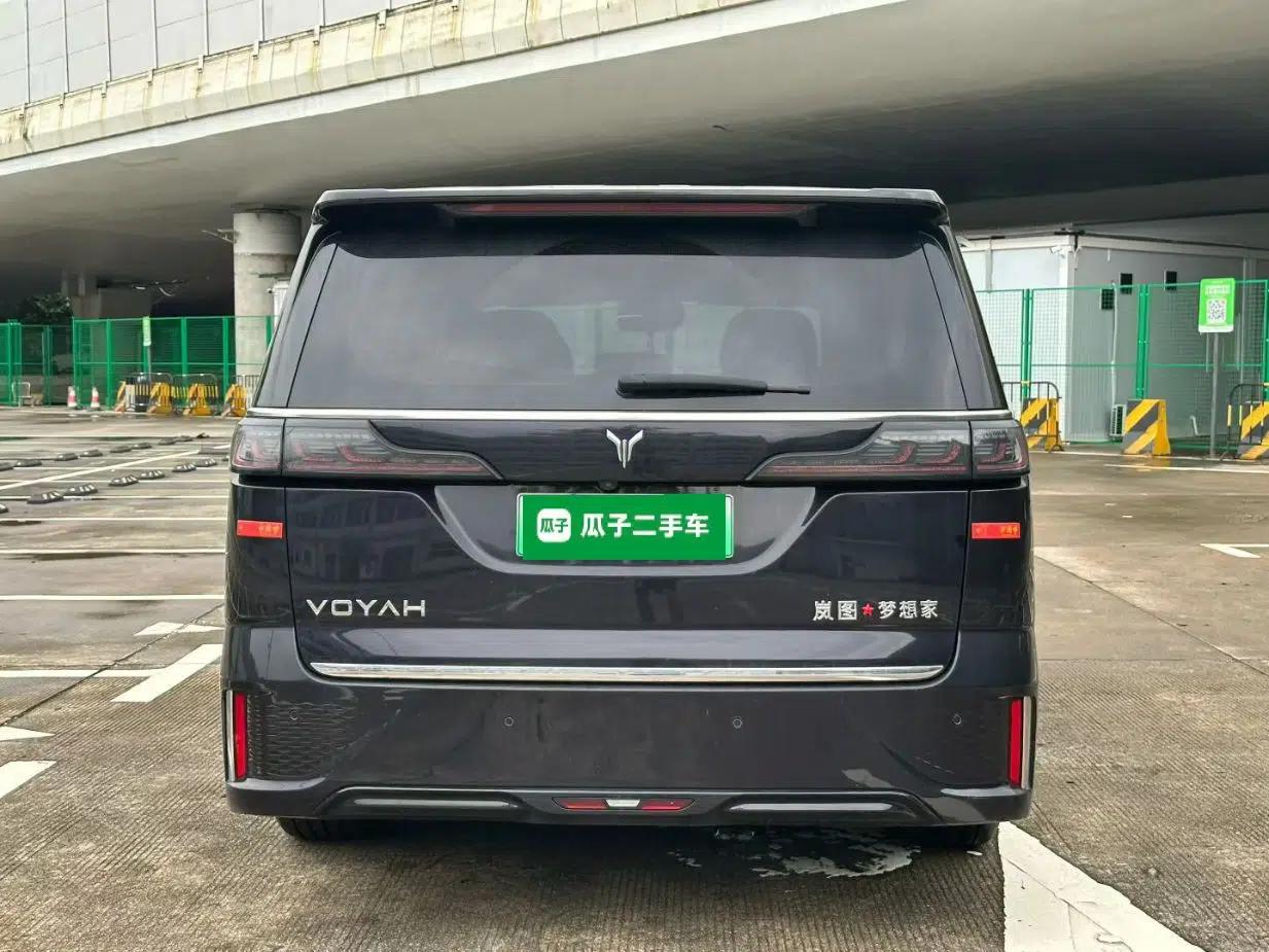 VOYAH Dream 2022 Low-Carbon Edition Dream+ Smart Enjoyment Package — миниатюра 5