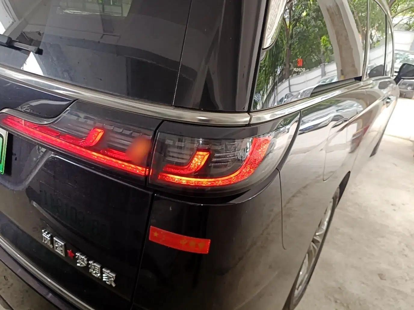 VOYAH Dream 2022 Low-Carbon Edition Dream+ Smart Enjoyment Package — миниатюра 9