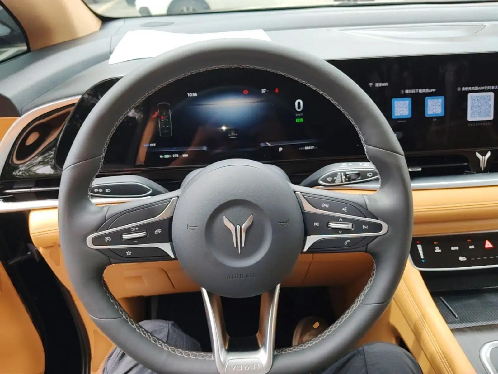 VOYAH Dream 2025 EV Long-range Century Edition — миниатюра 13