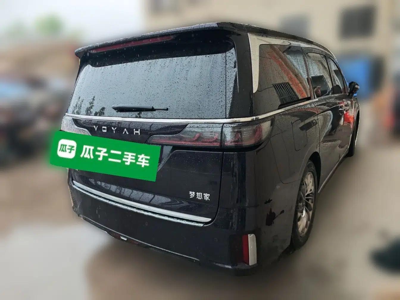 VOYAH Dream 2022 Low-Carbon Edition Dream+ Smart Enjoyment Package — миниатюра 6