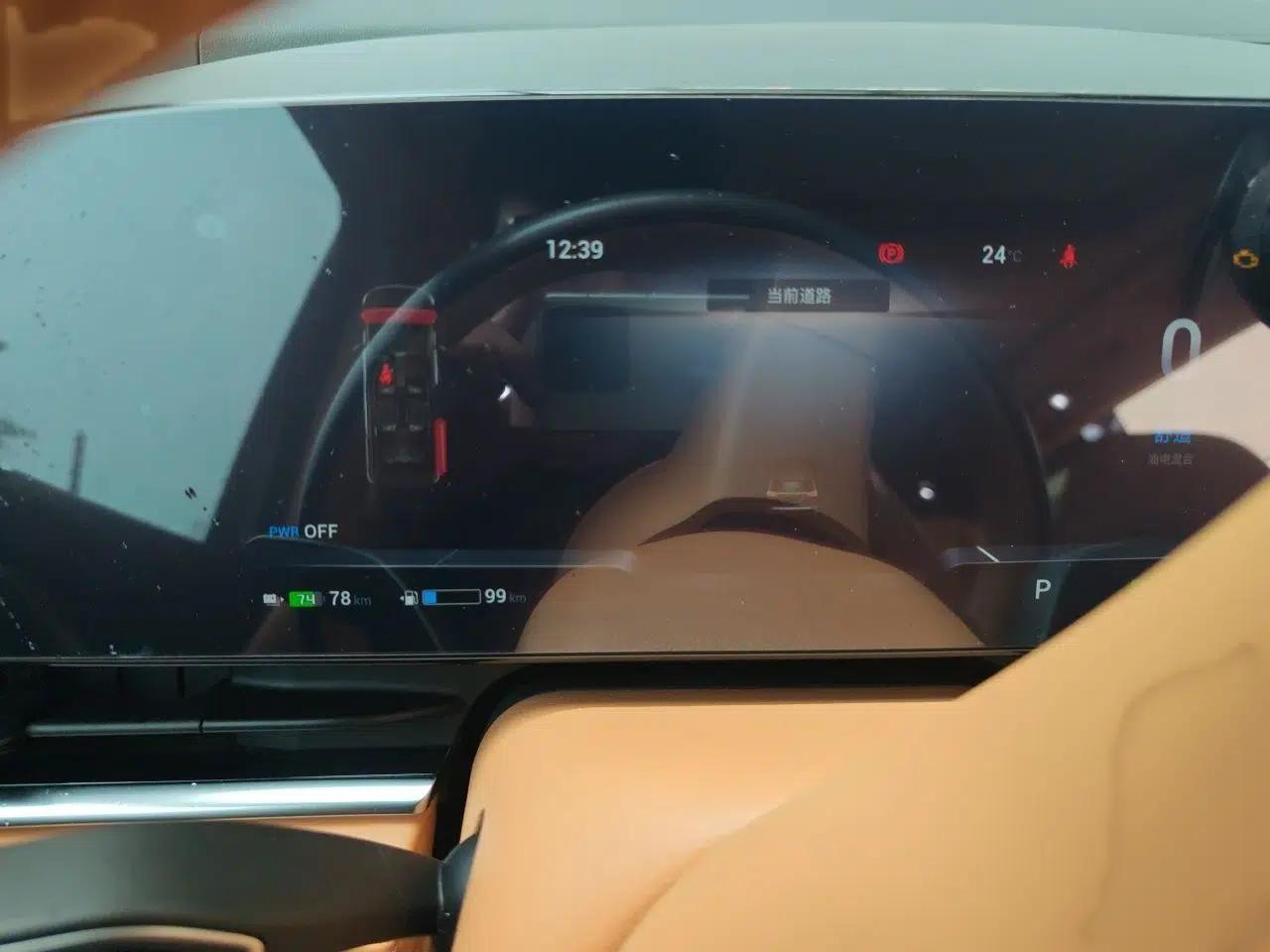 VOYAH Dream 2022 Low-Carbon Edition Dream+ Smart Enjoyment Package — миниатюра 10