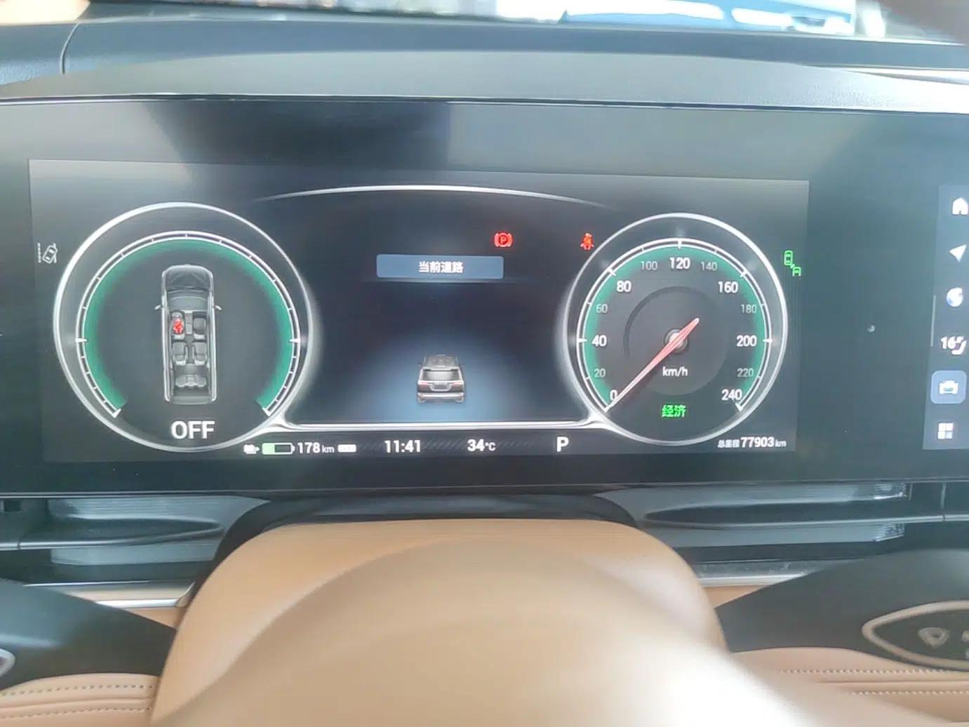 VOYAH Dream 2022 0-Emission Version Plus Intelligent Driving Package 475 km — миниатюра 14