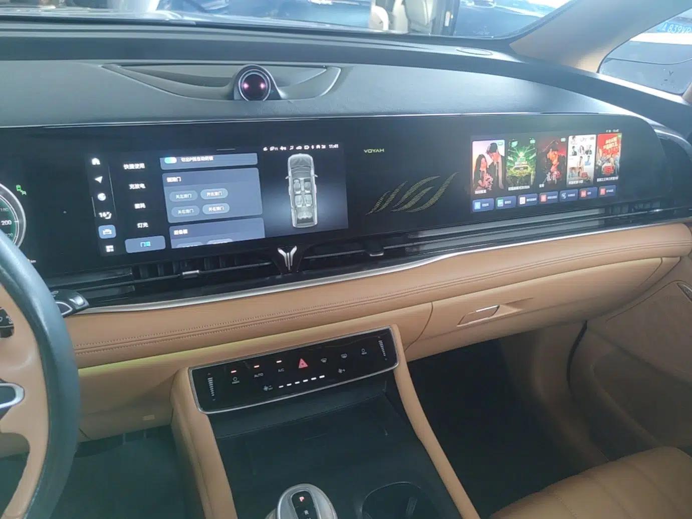 VOYAH Dream 2022 0-Emission Version Plus Intelligent Driving Package 475 km — миниатюра 15