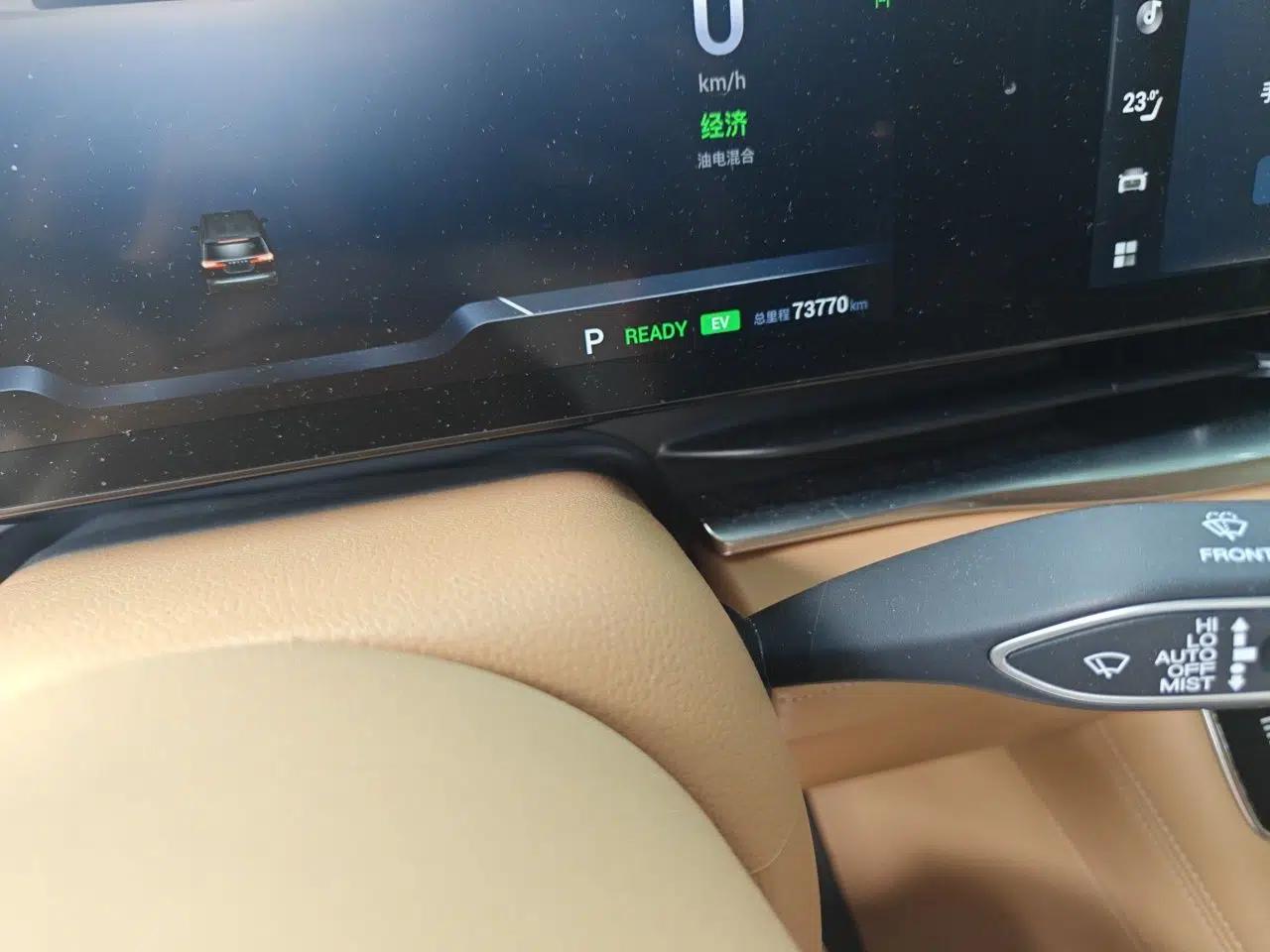 VOYAH Dream 2022 Low-Carbon Edition Dream+ Smart Enjoyment Package — миниатюра 12