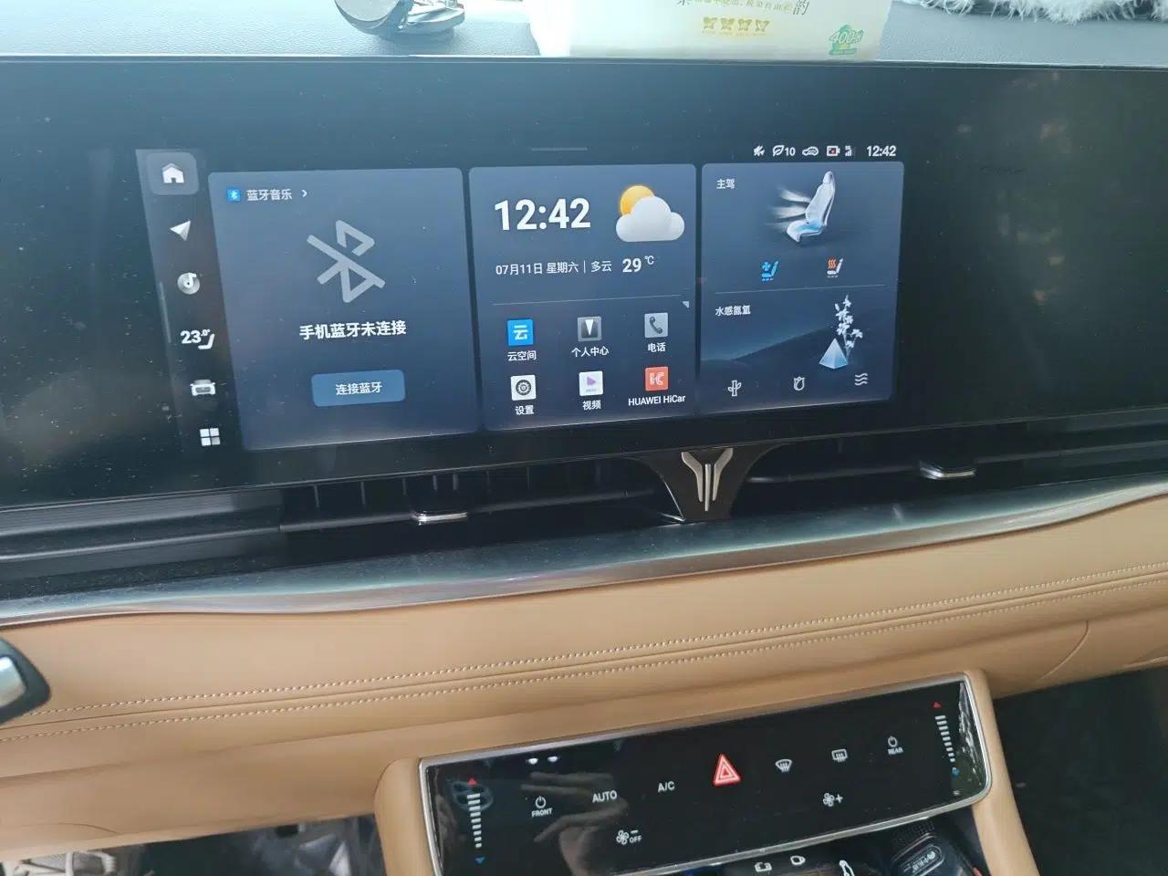 VOYAH Dream 2022 Low-Carbon Edition Dream+ Smart Enjoyment Package — миниатюра 13