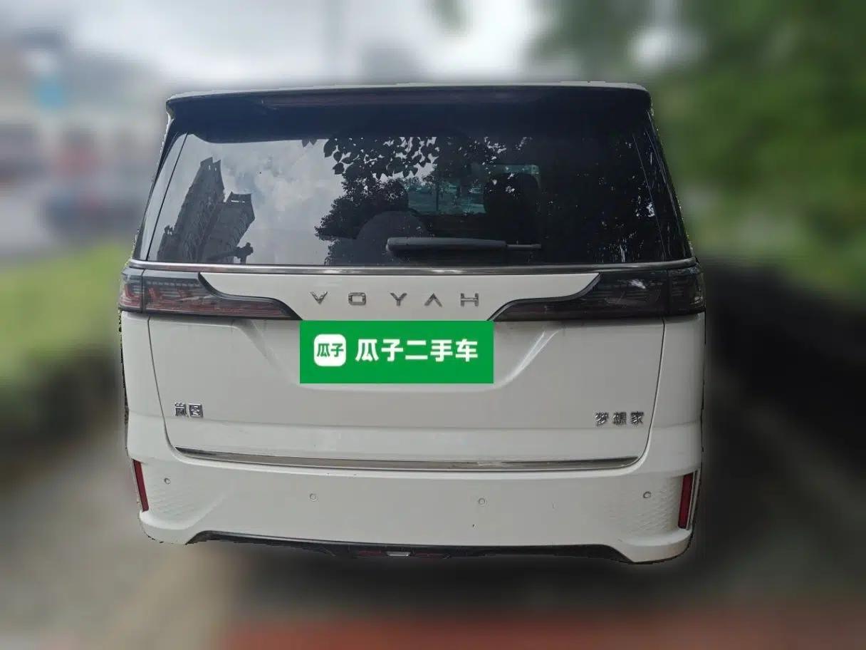 VOYAH Dream 2022 Low-Carbon Edition Dream+ Smart Enjoyment Package — миниатюра 5