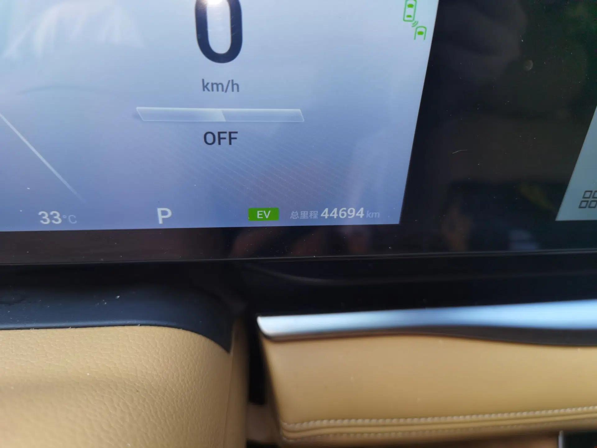 VOYAH Dream 2024 PHEV Extended-Range Premium Edition — миниатюра 12