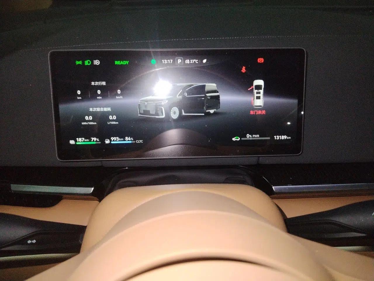VOYAH Dream 2026 Model, PHEV Champion Edition — миниатюра 11