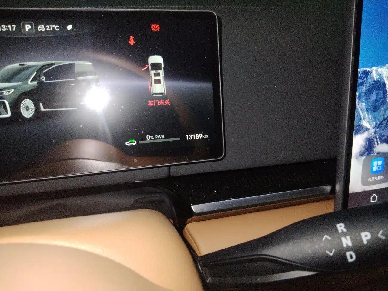 VOYAH Dream 2026 Model, PHEV Champion Edition — миниатюра 12