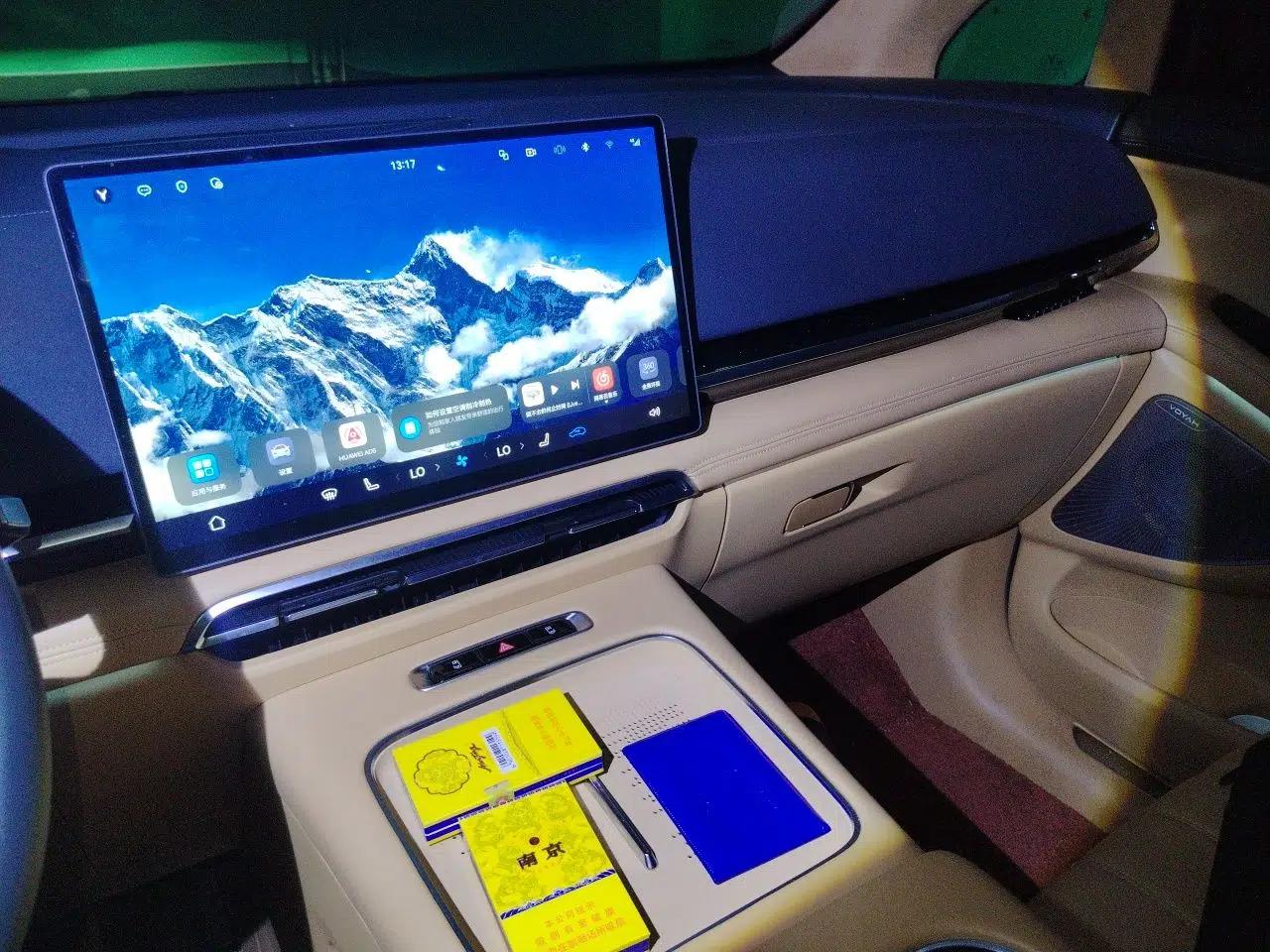 VOYAH Dream 2026 Model, PHEV Champion Edition — миниатюра 13