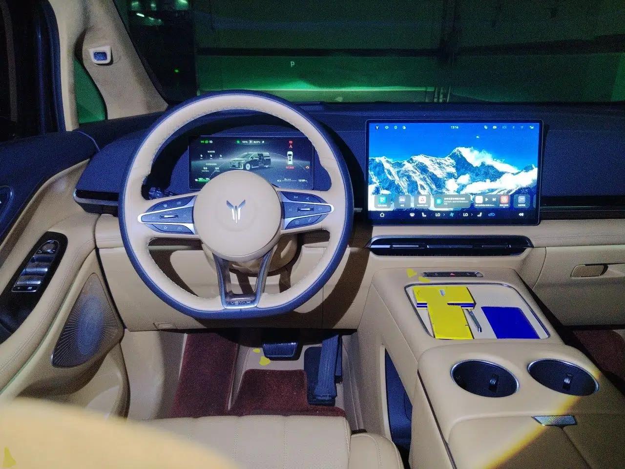 VOYAH Dream 2026 Model, PHEV Champion Edition — миниатюра 10
