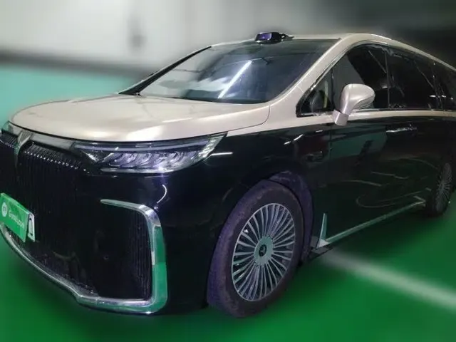VOYAH Dream 2026 Model, PHEV Champion Edition