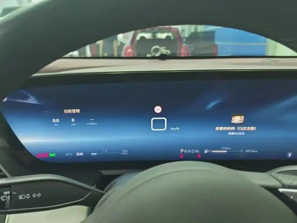 Buick LaCrosse 2024 28T Premium Edition — миниатюра 5