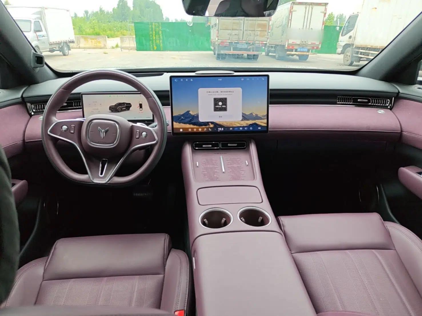 VOYAH FREE 2025 Model FREE+ Four-Wheel-Drive Qiankun Edition — миниатюра 12