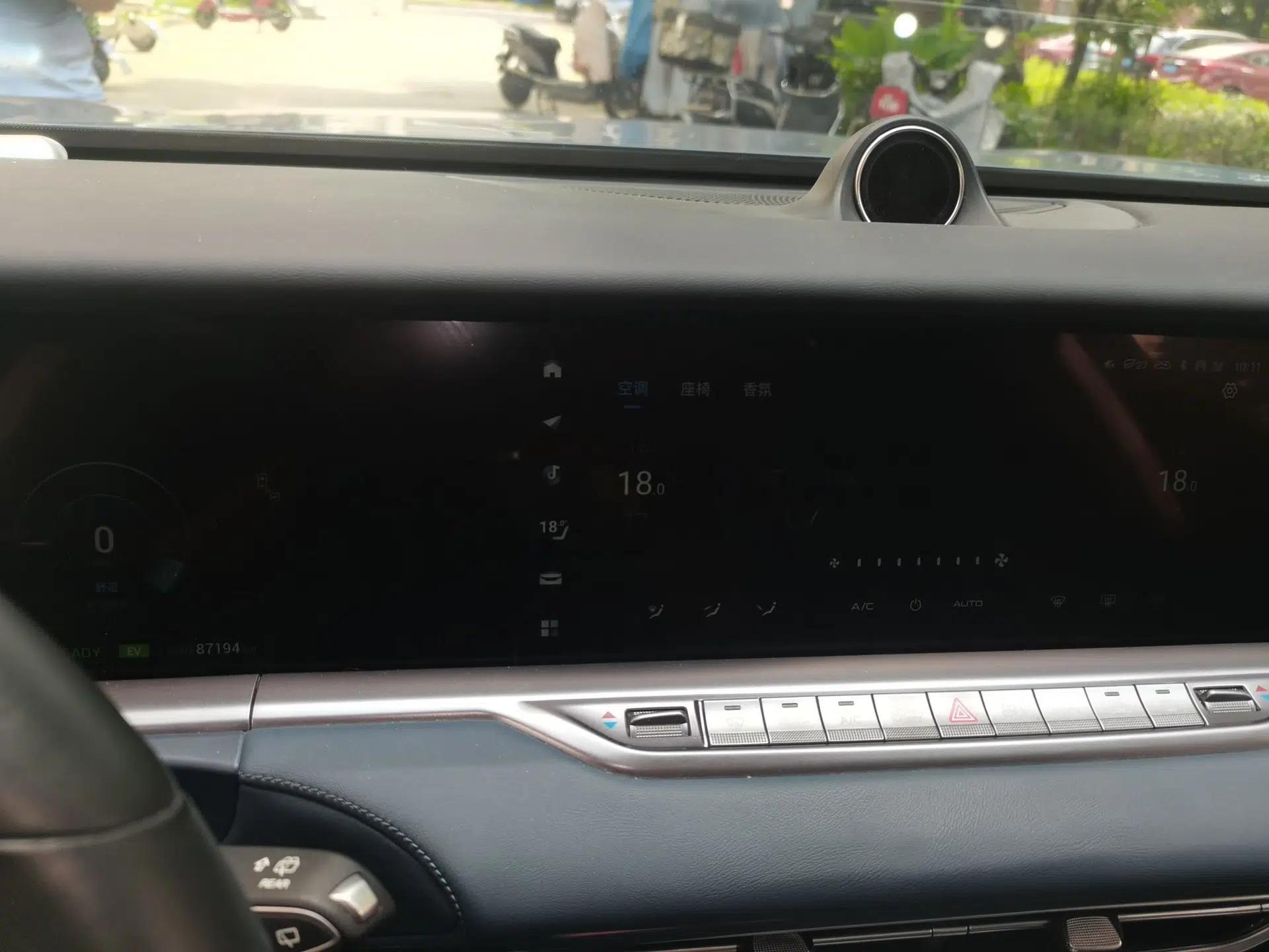 VOYAH FREE 2021 Four-Wheel Drive Standard Range-Extended Exclusive Luxury Package — миниатюра 12
