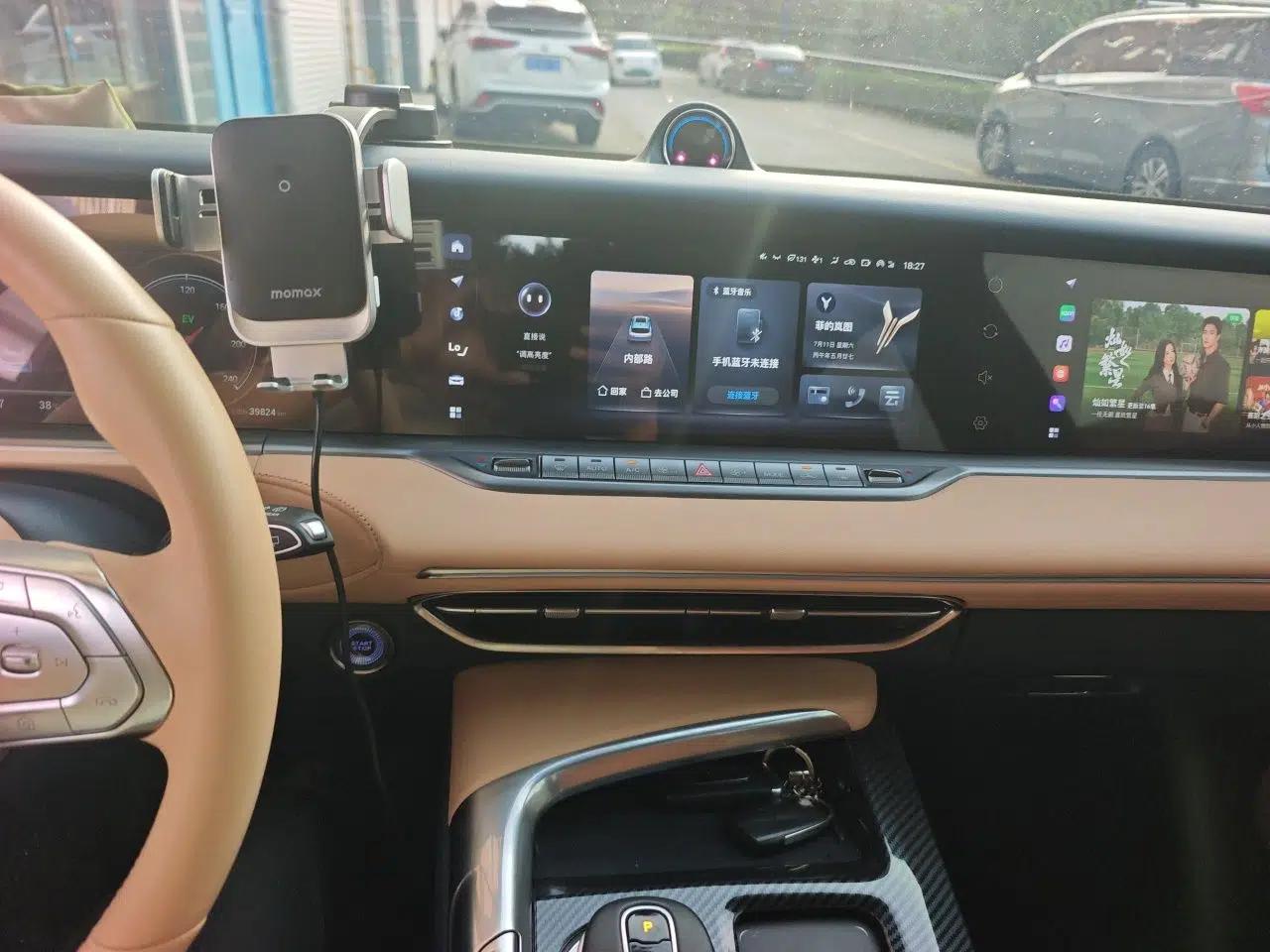 VOYAH FREE 2021 Four-Wheel Drive Standard Range-Extended Exclusive Luxury Package — миниатюра 13