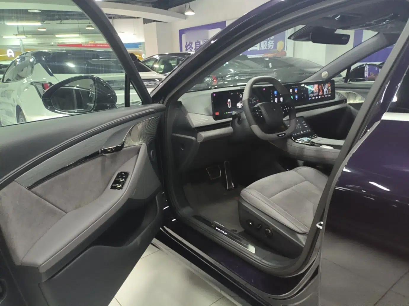 VOYAH PASSION 2024 PHEV Four-Wheel Drive Ultra-Long Range Executive Edition — миниатюра 18