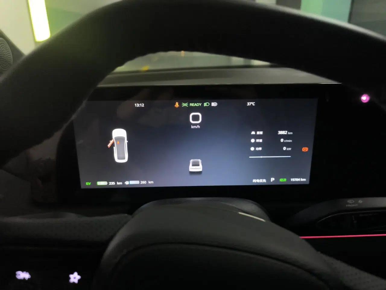VOYAH PASSION 2024 PHEV Four-Wheel Drive Ultra-Long Range Executive Edition — миниатюра 11