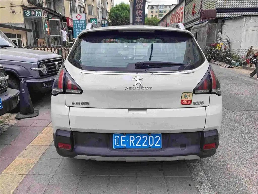 Peugeot 3008 2018 350THP Automatic Classic Edition — миниатюра 5